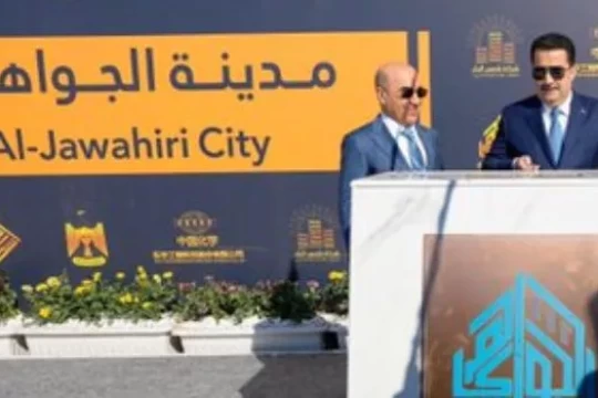 Work Starts at 30,000-Home Development near Baghdad