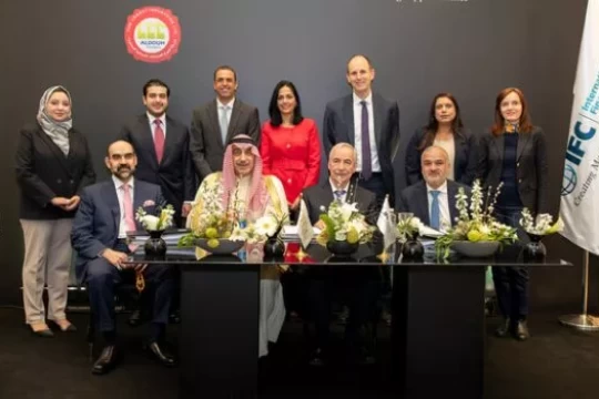 IFC Invests in Iraqi Cement Company-Iraq