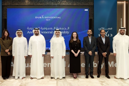 Dubai Residential REIT unitholders approve AED550 million cash dividend for H2 2025-UAE