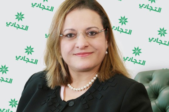 Al-Tijari completes $327m subordinated Tier 2 bonds issue