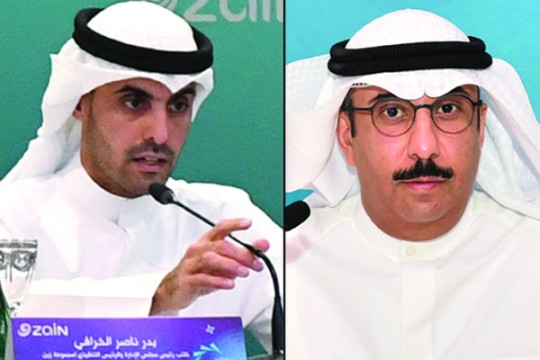 Zain Group posts $3.5bn revenue for H1, net profit up 49pc