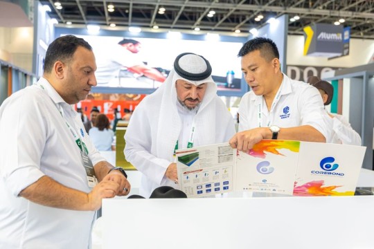 World records, block-laying robots during second day of Big 5 Global-UAE
