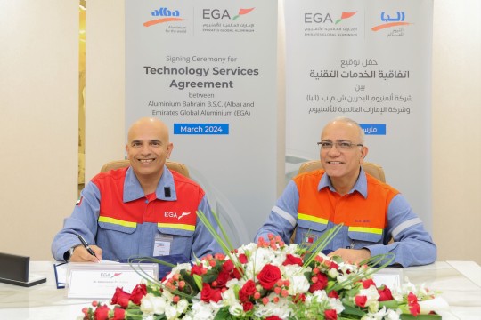 Alba and EGA sign Technology Service Agreement for Bahraini company’s Reduction Line 6