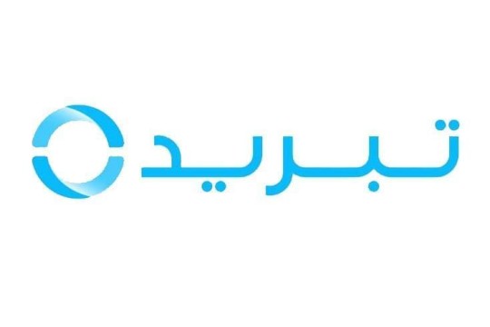 Tabreed’s Annual General Assembly approves dividend for FY 2025-UAE