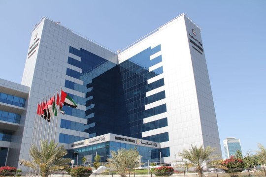 Ministry of Finance issues UAE Electronic Invoicing Guidelines-UAE