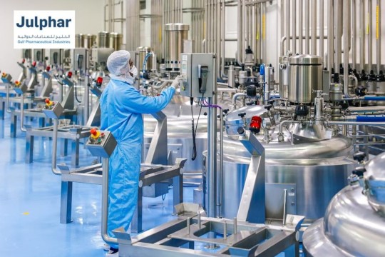 Julphar reports strong H1 2026 revenue of AED 573.7 million-UAE